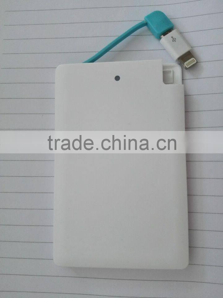2000mAh Power Bank Ultra Thin With Built-in Micro USB Output