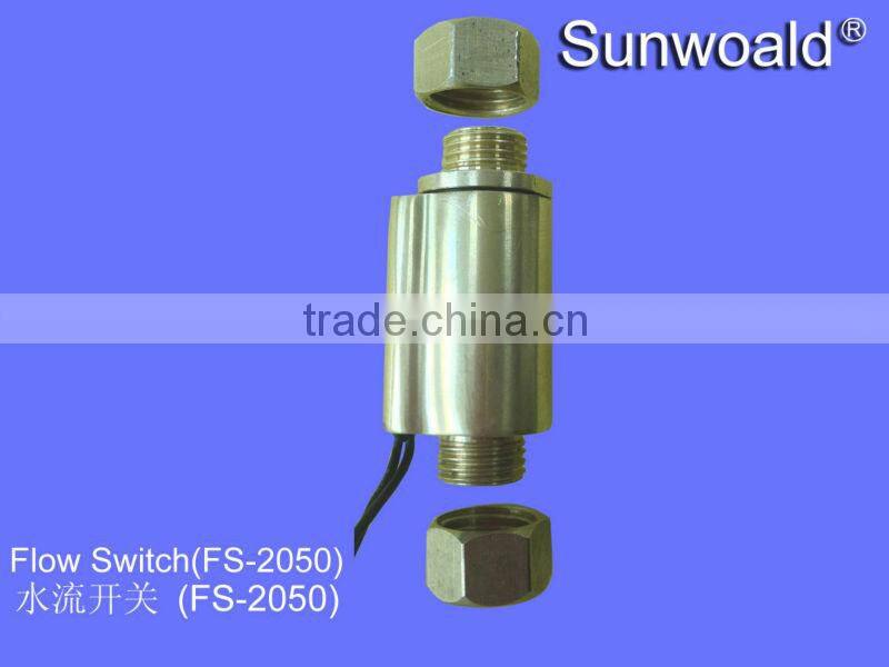 1/4" Brass Water Flow Switch