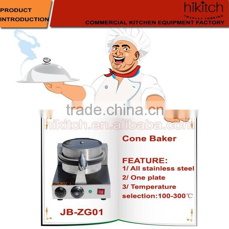 Hot Sale Stainless Steel Ice Cream Cone Making Cone Baker Machine
