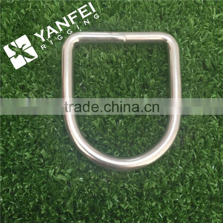 Stainless Steel Welded D Ring