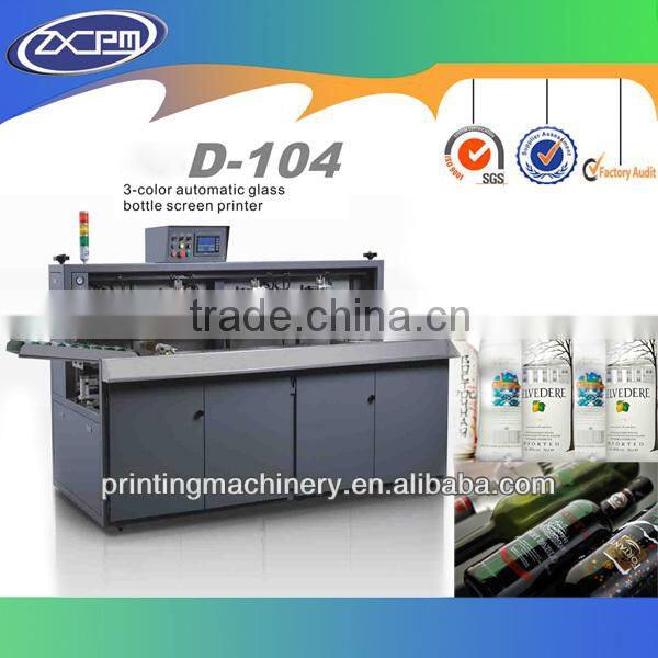 Automatic UV Silk Screen Printing Machine