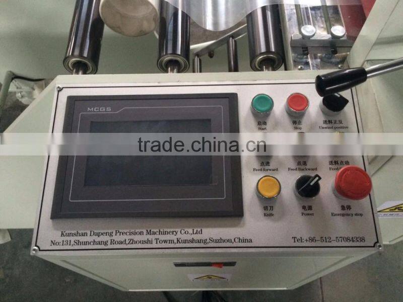 automatic Roll paper sheeting machine