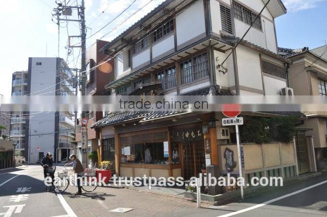 japanese wagashi ENDO's 'Zero Calorie' Kokuto(brown sugar syrup) Anmitsu 170g