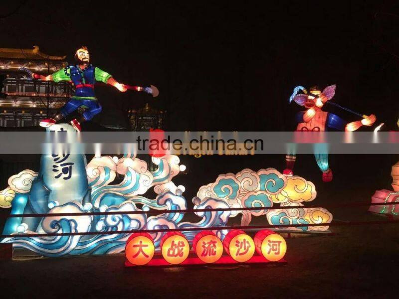 colorful festival lanterns of cartoon charactors