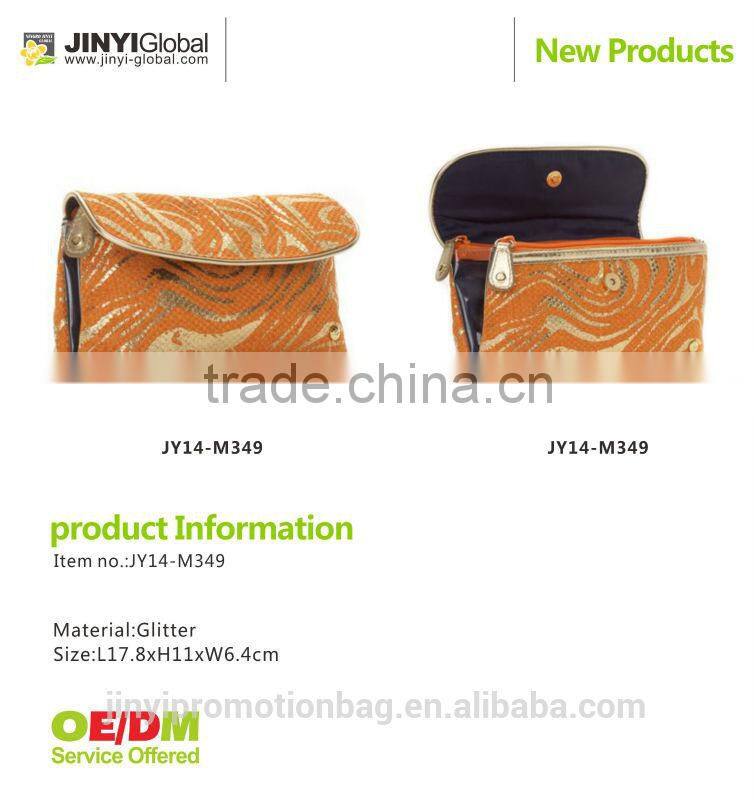 2014 hot sale cosmetic bag shinning glitter cosmetic bag popular pouch