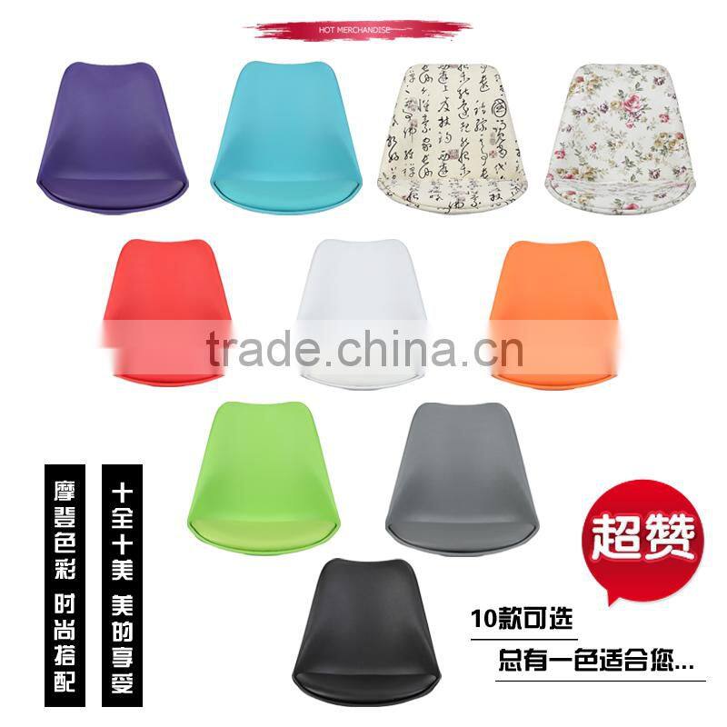 AH-1002B Pattrix Low Back Metal Leg Padded Living Room Chair Dining Chair