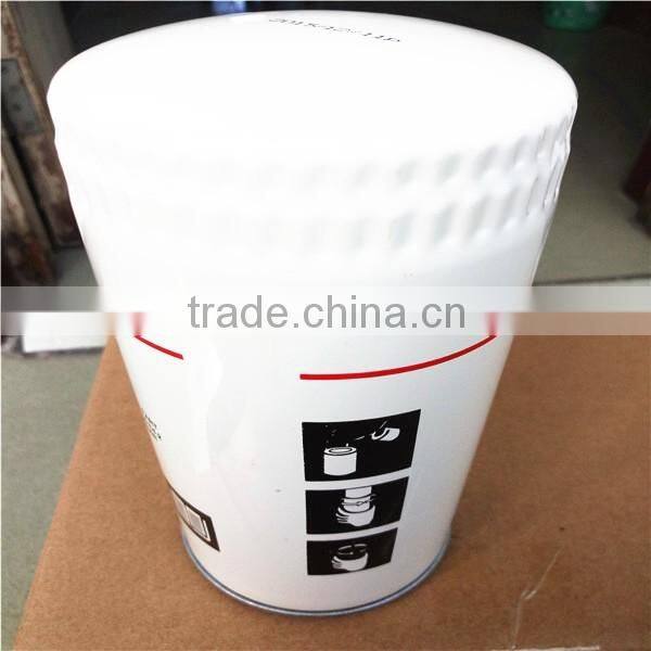 Replacement 1613610590 atlas air compressor oil filter