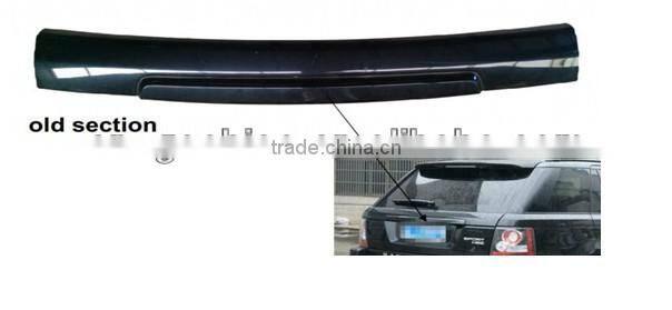 REAR DOOR PLATE FOR RAND ROVE R SPORT