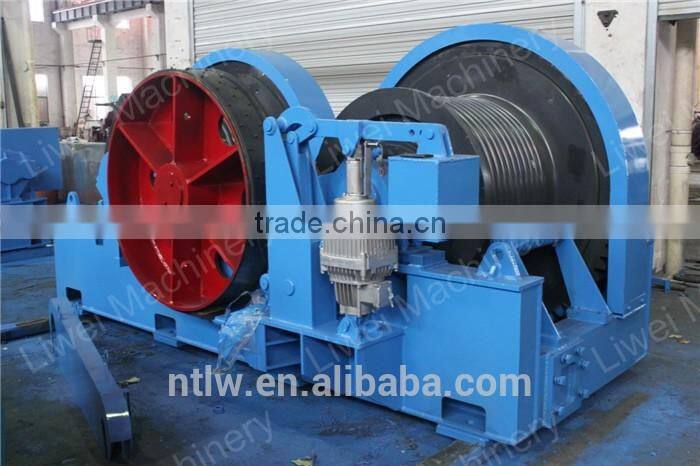 280KN speed regulation friction winch for hot sale