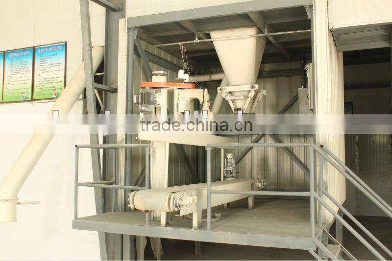 compact automatic cow feed packing scale plant