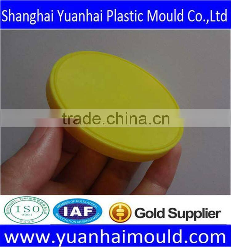 precision and quality medicine bottle caps injection