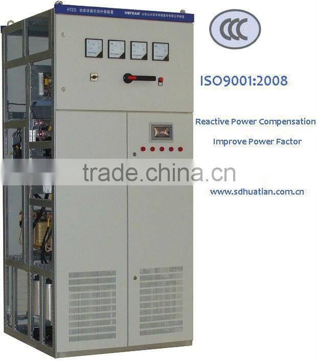 400V 50Hz 150kvar-2400kvar SCR high-speed low voltage automatice power factor correction equipment