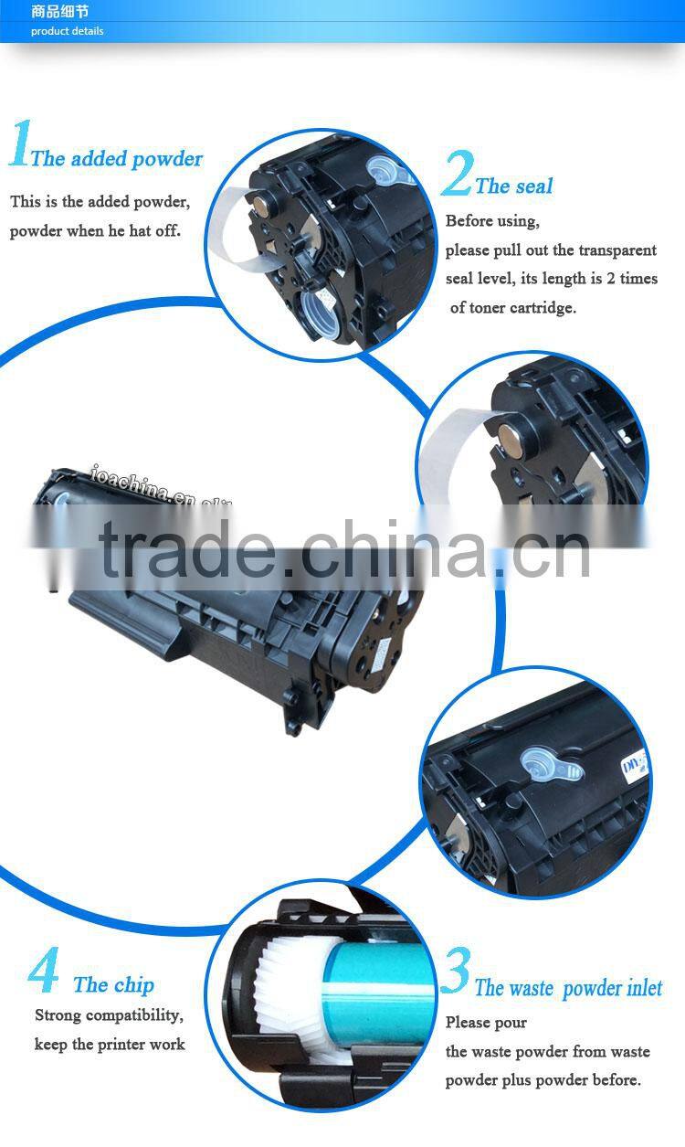 compatible canon 703 toner cartridge for canon lbp 2900 toner cartridge