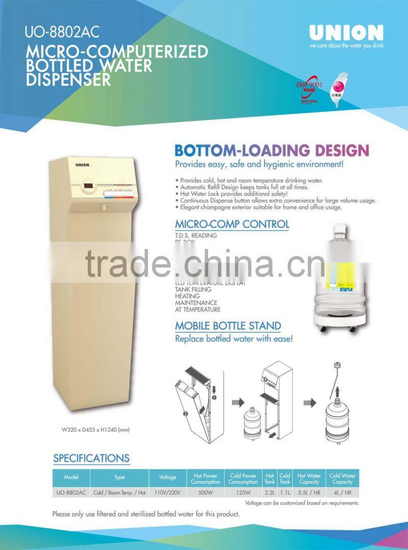 UO-8802AC Bottom-Loading Bottled Water Dispenser