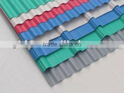 4mm frp blue corrugated sheet for industrial used
