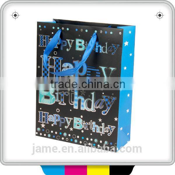 self seal packing paper bag