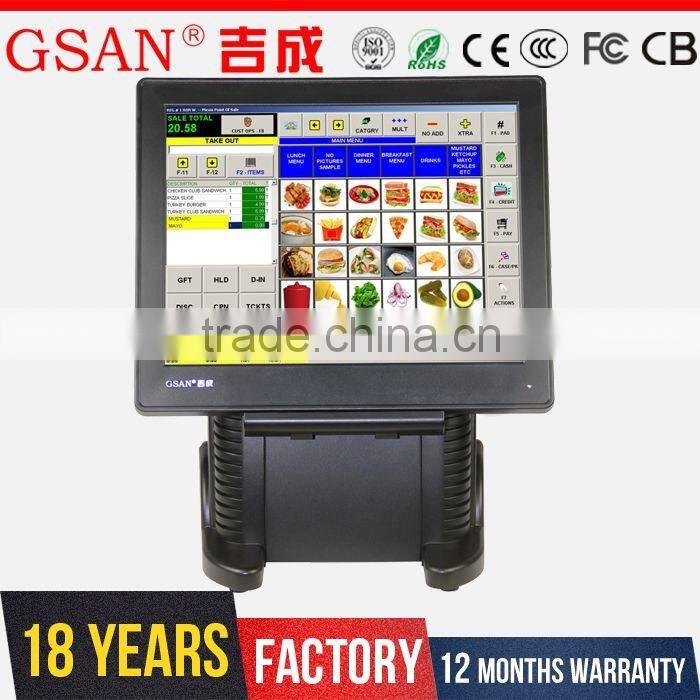 GS-3065 GSAN Tower 15 inch touch screen pos system cash register