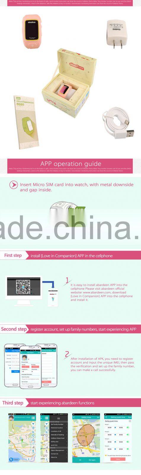 Monitor Online Software Anti-Kidnapping tracking watch