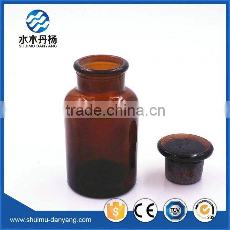 500ml amber wide mouth glass reagent bottle for laboratory