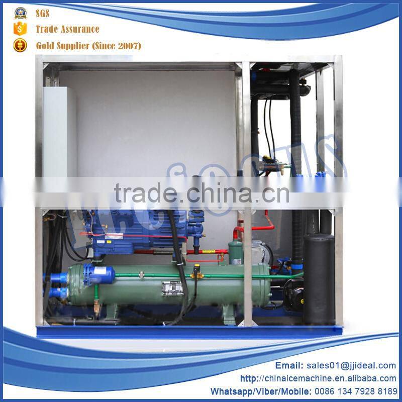 China new technology dry plate ice maker ice machinery supplier for supermarket