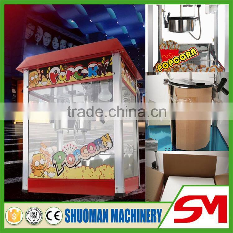 High quality food hygiene standards popcorn machine commercial
