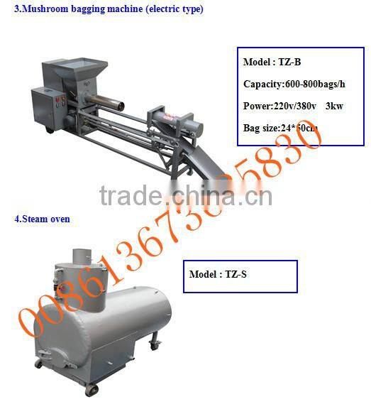 best quality and professional mushroom bag filling machine
