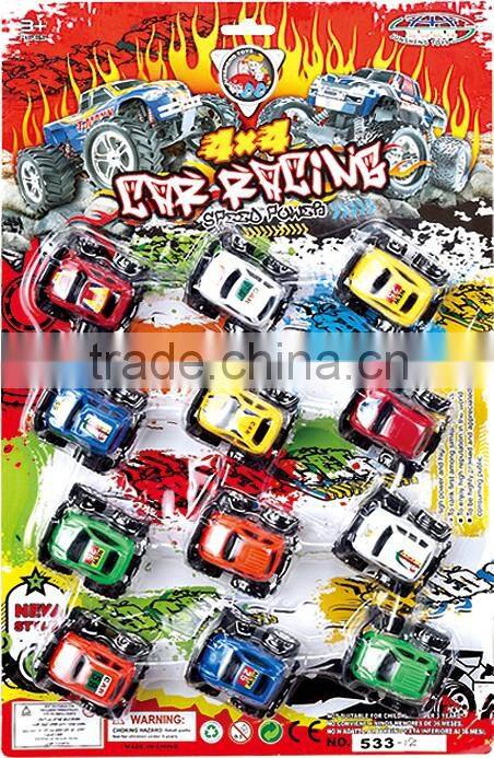 Baby Educational small car toy set