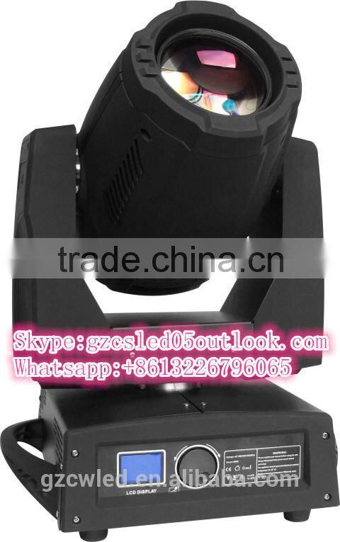 15R 330W Disco Light