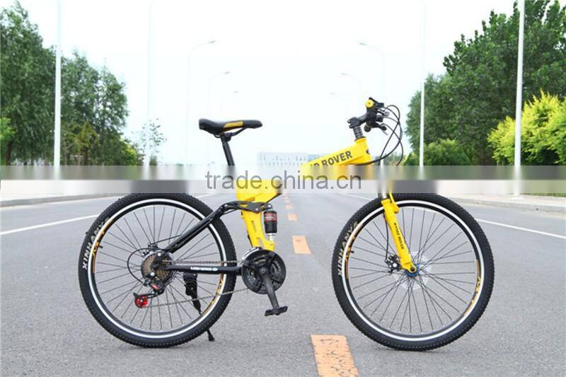 26-inch folding mountain bike 21 speed dual disc brakes student bike