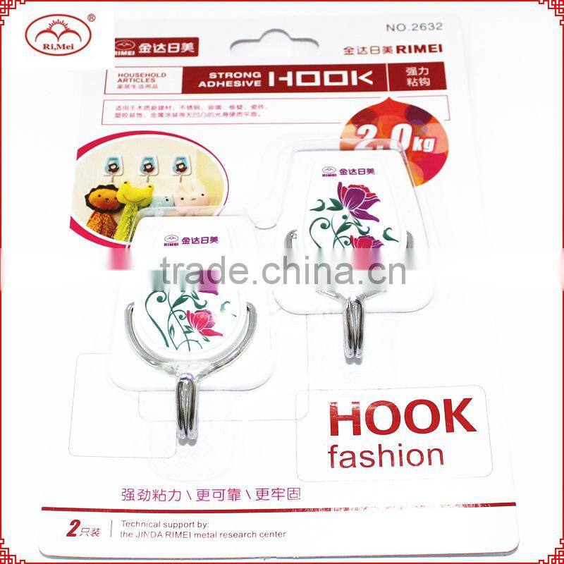 Rimei cute magic moveable sticker hanger adhesive hook