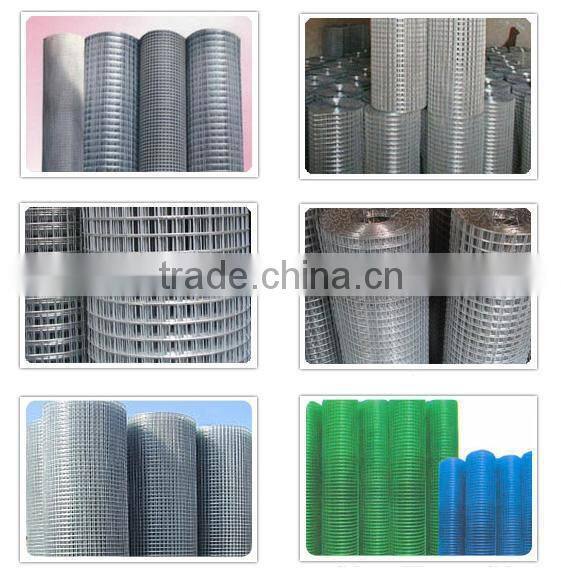 welded mesh supplier ( PVC COATED )