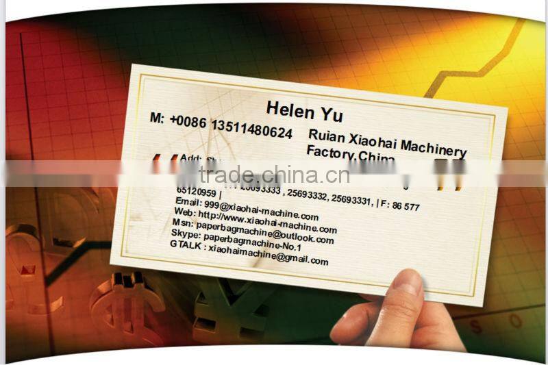 Kraft Paper Favor Bags Paper Bag Making Machine Price