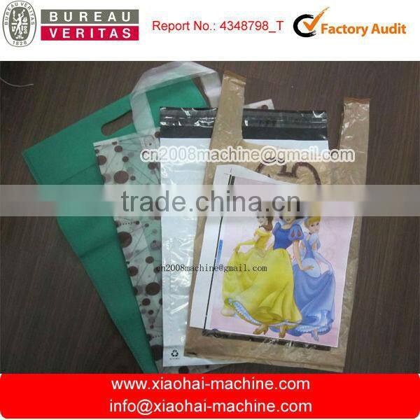 flex printing machine price