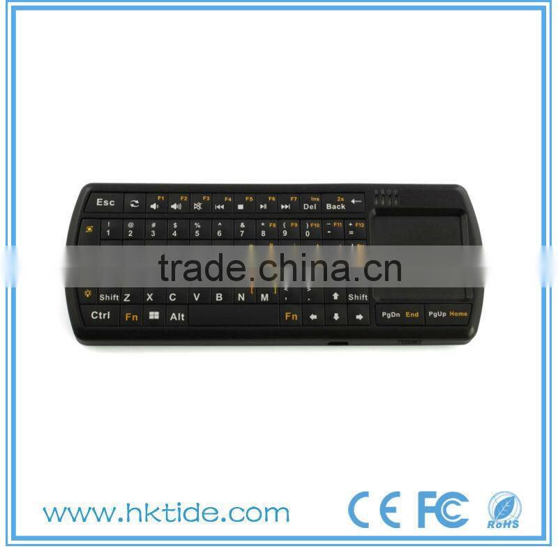 Alibaba Wholesale Wireless Keyboard for LG TV with Touchpad Mouse