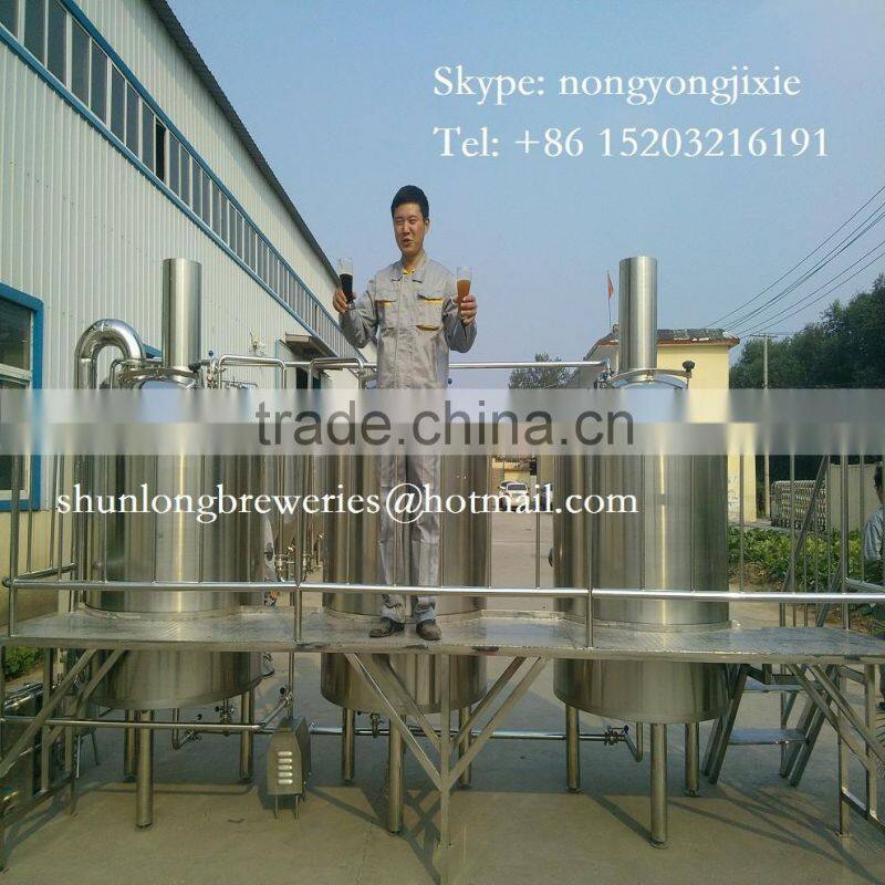 700l microbrewery for beer brewing in the factory using firect fire heating/ steam heating