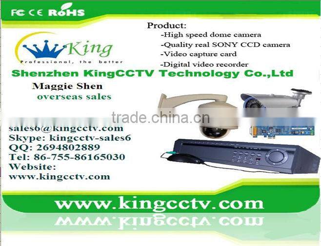 Dahua 4ch cctv camera system PoE: IPC-HD2100 & NVR3204
