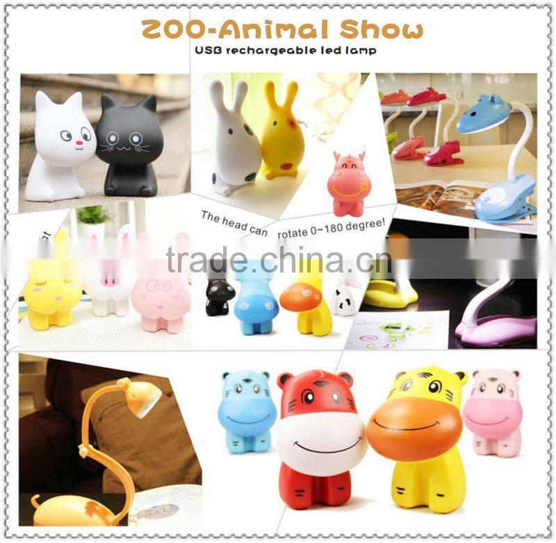Modern cute wireless battery powered children kids led study sheep desk lamp