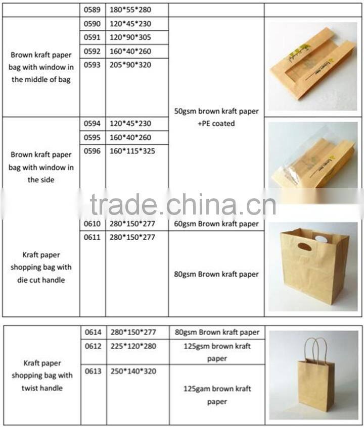 Brown Kraft Paper Bag with Tin Tie