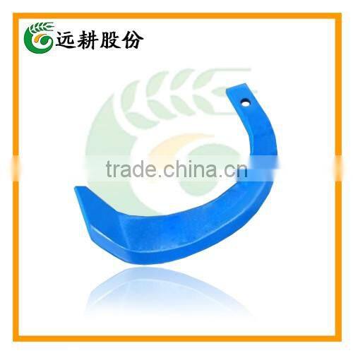 Italy Design Tilling Parts Tiller Blade