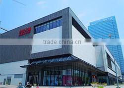 C-Shaped ceiling aluminum ceiling strip