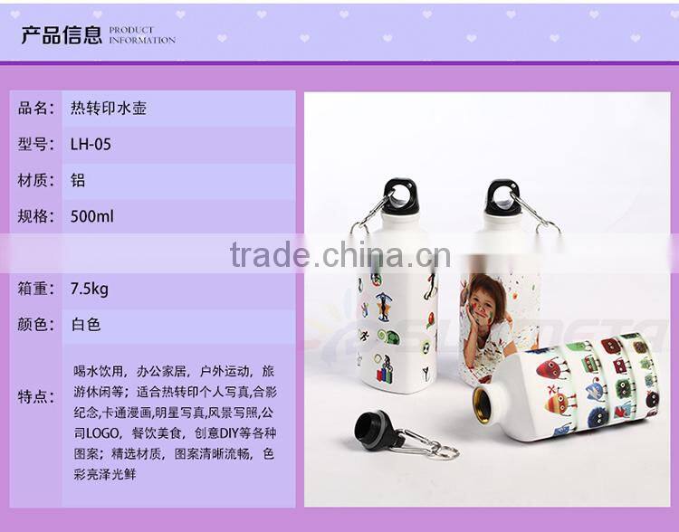 Sunmeta factory supply blank 500ml triangle shape sublimation aluminum sports bottle(LH-05)