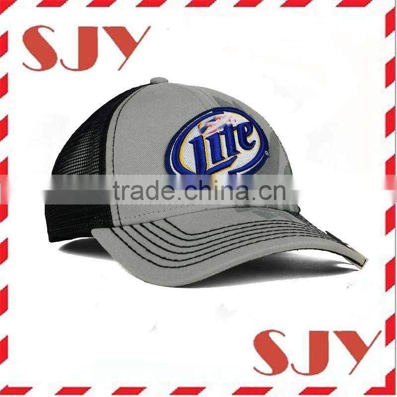 Custom baseball cap with bottle opener