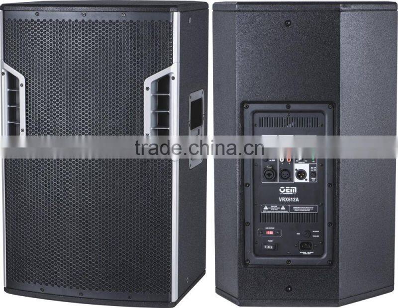 VRX615A 15 inch 2 Way speaker with class D amplifier ktv karaoke system