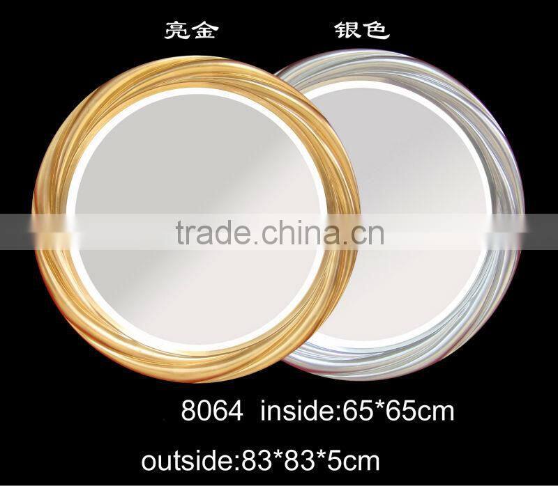 bathroom decorative mirror frame