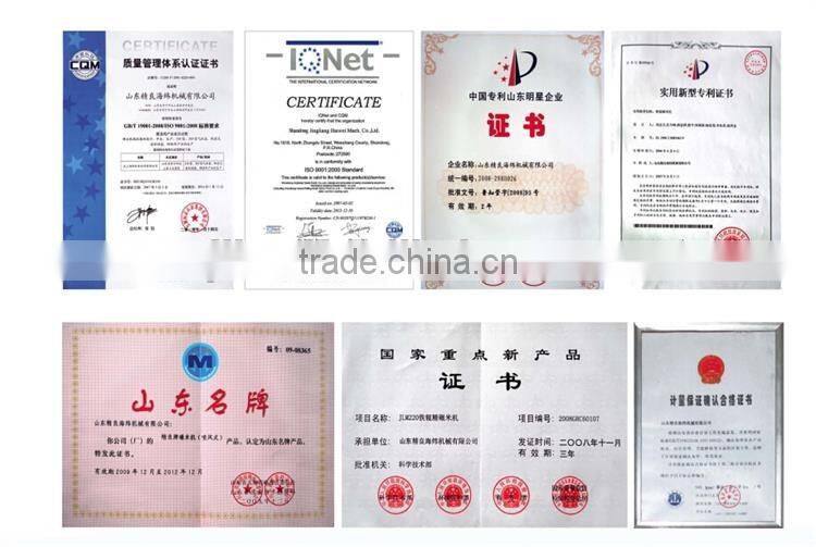 Blowing Wind High Rate Of Gaining Mini Rice Mill Machine