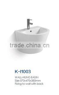 K-F7003 Ceramic Sanitary Ware Bidet