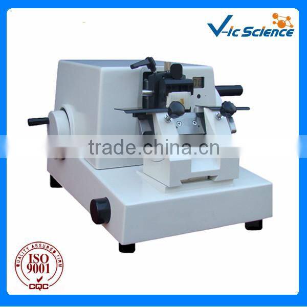 Medical laboratory equipment microtome