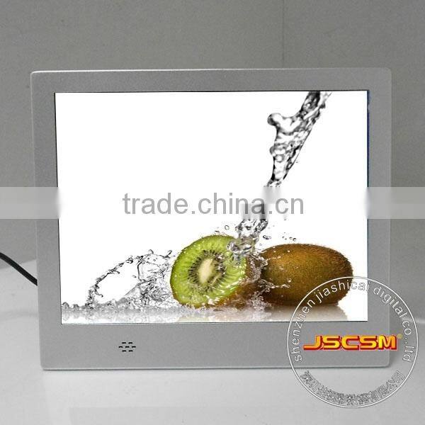 New products 3D 8inch motion sensor 1080p video player digital photo frame for advertising