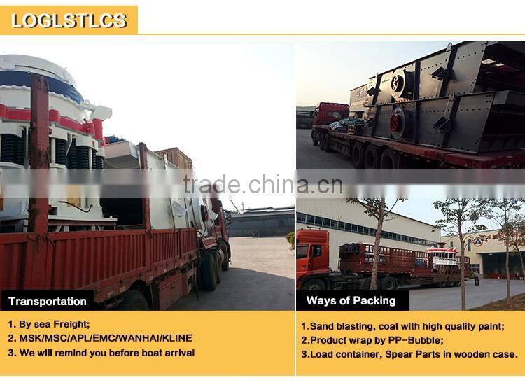 Kisstone long life operating principle cone crusher video