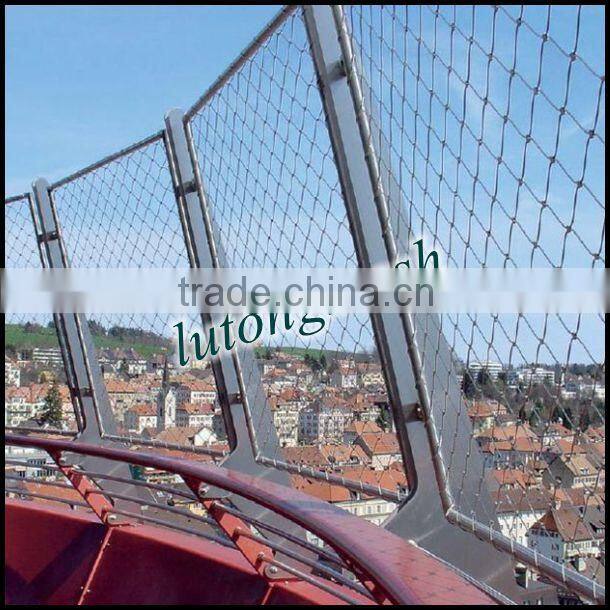 Anping aviary chain link for protection